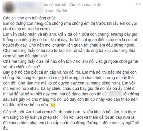 Dì ghẻ gây bão MXH khi đăng đàn kể lể về đứa con chồng hỗn láo: người thì đồng tình, người thì mắng ích kỷ - Ảnh 1.