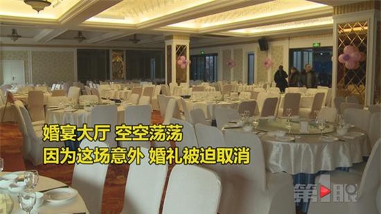 Vì mâu thuẫn nhỏ, chú rể bị nhà gái đánh đến nhập viện ngay trước lễ cưới - Ảnh 2.