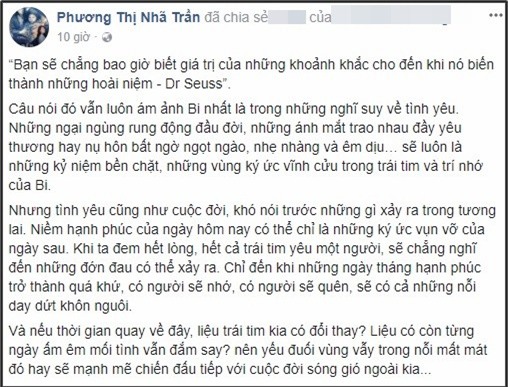 Nhã Phương và Trường Giang, Nhã Phương, Trường Giang