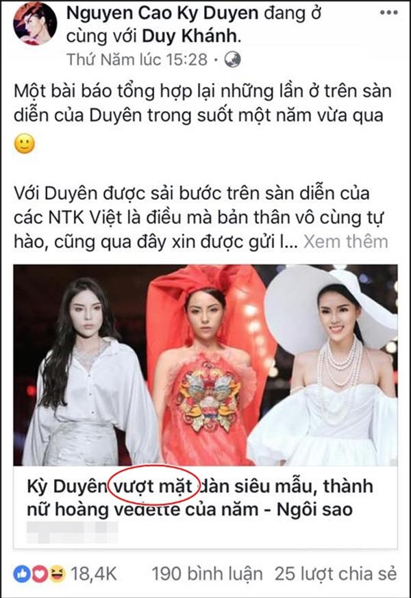 mung 1 tet, lan khue dang status "bong gio" vi ky duyen duoc goi la "nu hoang vedette"? - 3