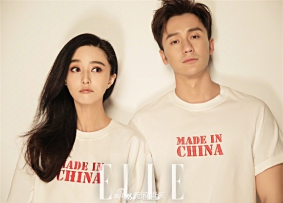 Phạm Băng Băng và Lý Thần tình tứ,Phạm Băng Băng và Lý Thần đồ đôi,Phạm Băng Băng và Lý Thần ôm hôn thắm thiết