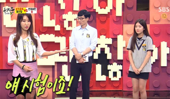 Có mẹ 50 tuổi trẻ trung xinh đẹp như đôi mươi nhưng con gái không hề cảm thấy tự hào mà lại rất buồn - Ảnh 3.