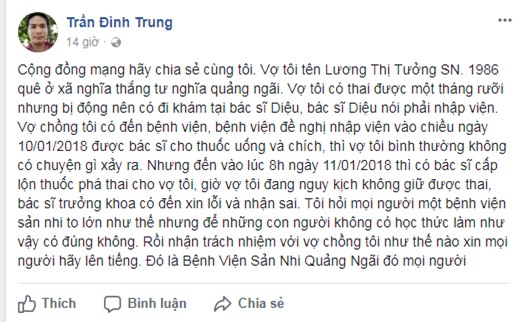 Đưa vợ đi dưỡng thai, bệnh viện tắc trách cho uống nhầm thuốc phá thai khiến sản phụ mất con?! - Ảnh 1.