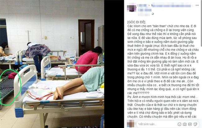Chuyện chồng thuê giường gấp cho vợ mới đẻ nằm, ép nhường giường bệnh viện cho bà nội ngủ cùng cháu khiến chị em dậy sóng - Ảnh 1.