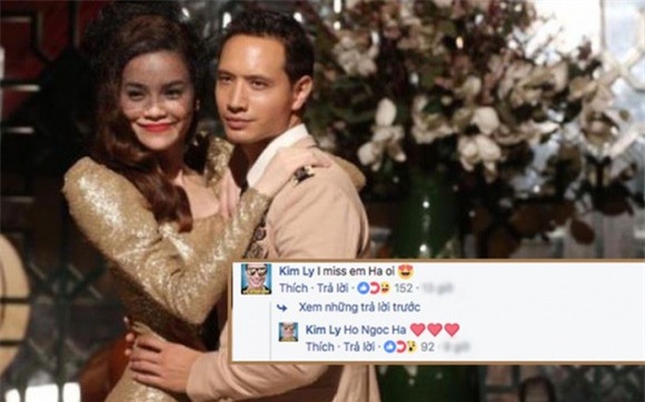 cường đô la, đàm thu trang, cường đô la và đàm thu trang