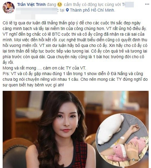 Việt Trinh, Anh Thư, Kiko Chan, Lê Âu Ngân Anh, Lê Âu Ngân Anh bị tước vương miện, Hoa hậu Đại Dương 2017