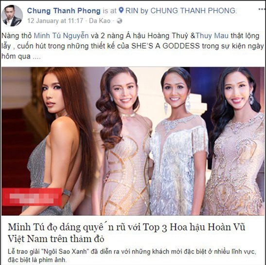 Vừa ngầm tố HHen Niê mặc vái nhái, NTK Chung Thanh Phong đã rút lại vì không muốn đẩy sự việc xa hơn - Ảnh 1.