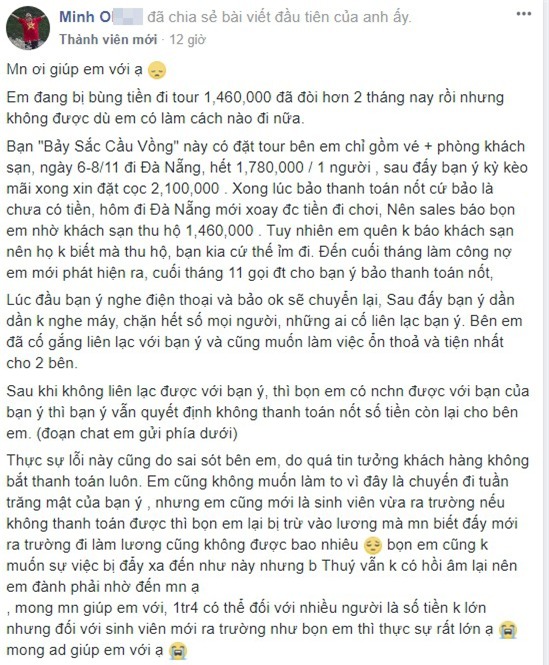 Đi trăng mật quên trả tiền, vợ chồng trẻ bị cậu sinh viên mới ra trường lên mạng tố cáo - Ảnh 1.