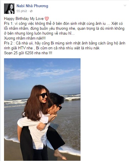 Chặng đường yêu hơn 2 năm của Trường Giang - Nhã Phương: Ngọt ngào nhưng không kém phần sóng gió! - Ảnh 6.