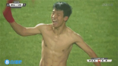 Netizen Trung Quốc ngợi khen U23 Việt Nam: Ủng hộ các bạn! Việt Nam cố lên! Việt Nam hãy tiếp tục chiến thắng - Ảnh 2.