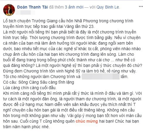 Đoàn Thanh Tài, Trường Giang cầu hôn Nhã Phương, Trường Giang, Nhã Phương