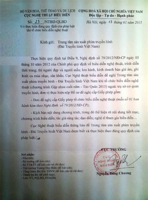 Mang lại tiếng cười cho khán giả nhưng trong hành trình 15 năm, Táo Quân cũng không ít lần vướng phải những lùm xùm - Ảnh 7.