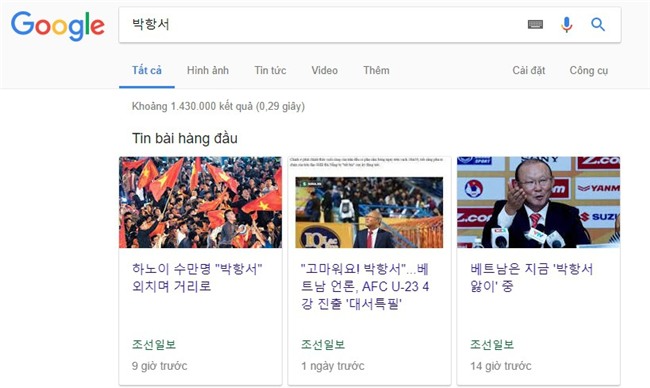 U23 Việt Nam lập kỳ tích, HLV Park Hang Seo được tìm kiếm chóng mặt ở Hàn Quốc - Ảnh 1.