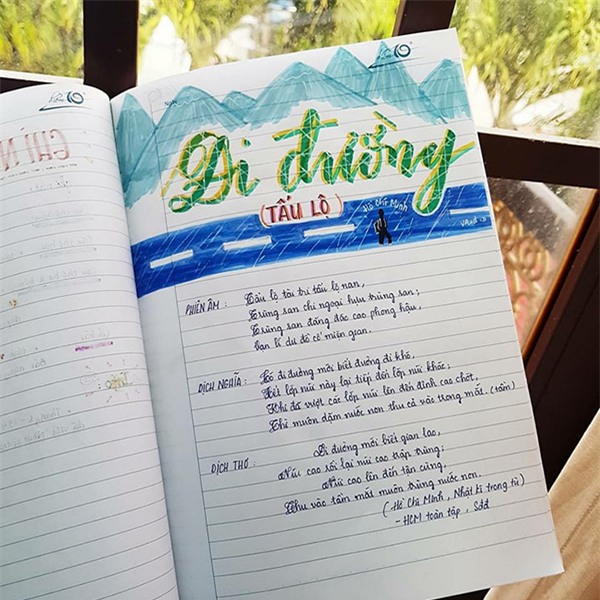 Cô học trò 'Phó Chủ tịch' biến vở viết thành bức tranh đầy màu sắc, ai nhìn cũng muốn học 1