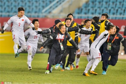 Cư dân mạng Trung Quốc ngợi khen đội tuyển U23 Việt Nam: Kỳ tích, đội tuyển Việt Nam đã tạo nên kỳ tích rồi - Ảnh 6.