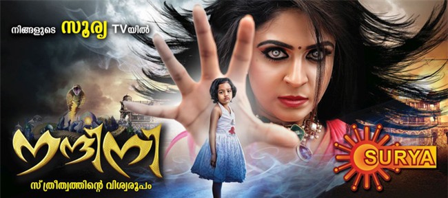 Bắt chước nhân vật yêu thích trong phim, bé gái 7 tuổi bỏ mạng vì bỏng nặng - Ảnh 2.