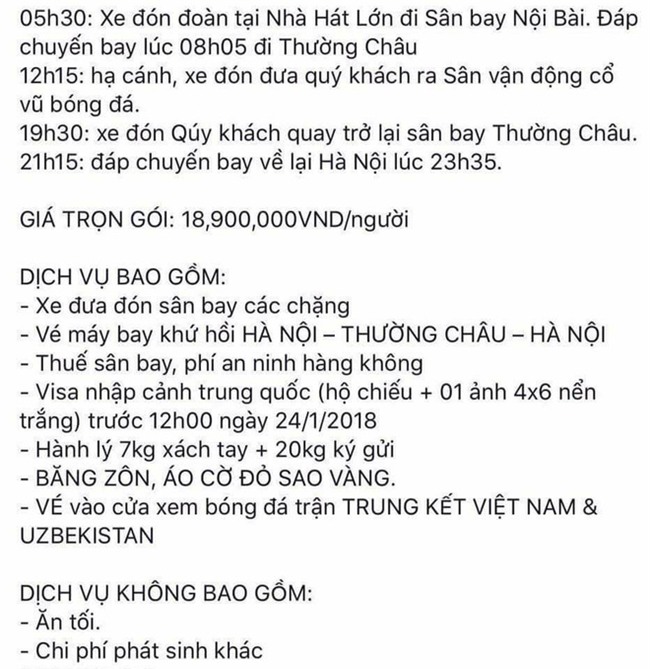 Muốn sang Trung Quốc xem U23 Việt Nam thi đấu, phải nộp hộ chiếu trước 14 giờ chiều nay - Ảnh 3.