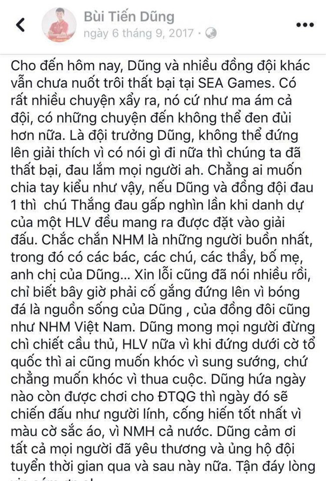 Nhìn lại tâm thư của Bùi Tiến Dũng: NHM, khi thắng tung hô, khi thua xin đừng chì chiết cầu thủ - Ảnh 2.