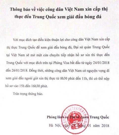 Su quan Trung Quoc mo cua rieng cap visa cho CDV xem chung ket U23 hinh anh 2