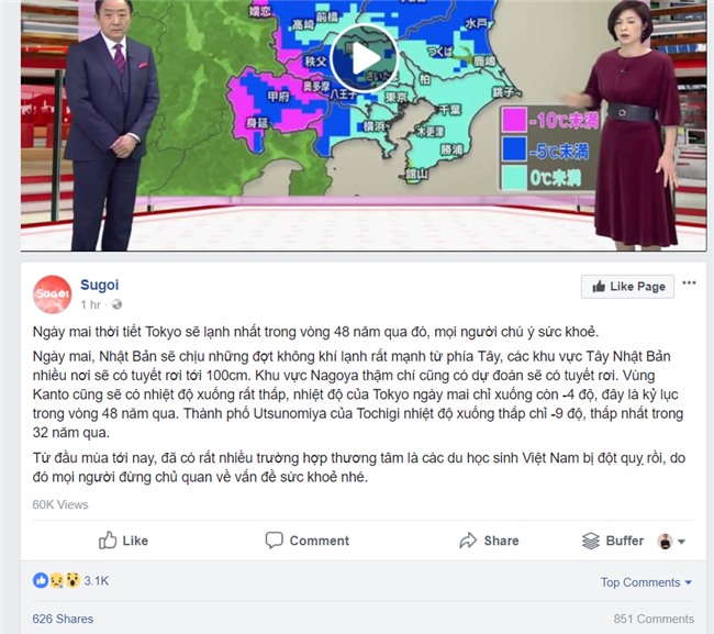 DHS Việt tại Nhật lo lắng vì thời tiết lạnh nhất trong 48 năm qua - Ảnh 1.