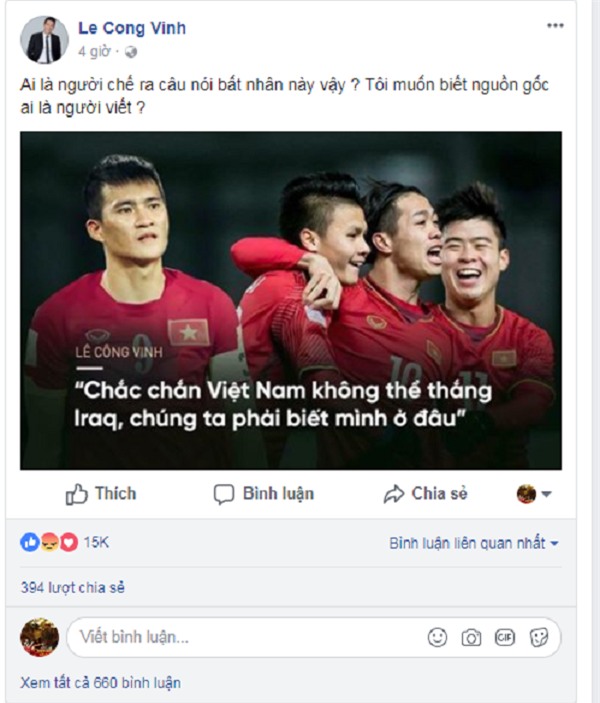 Vợ chồng Công Vinh - Thủy Tiên bức xúc vì bị vu khống coi thường U23 Việt nam-3