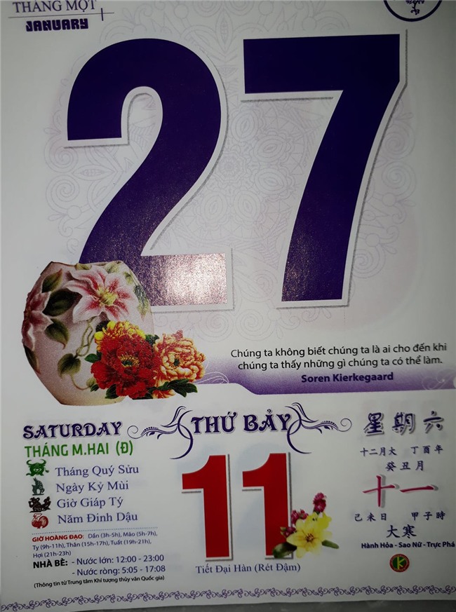 Cộng đồng mạng thi nhau khoe ảnh lịch ngày 27/1 để tiên đoán kết quả cho U23 Việt Nam