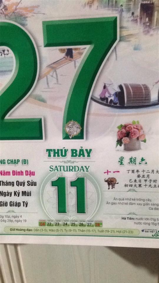 Cộng đồng mạng thi nhau khoe ảnh lịch ngày 27/1 để tiên đoán kết quả cho U23 Việt Nam