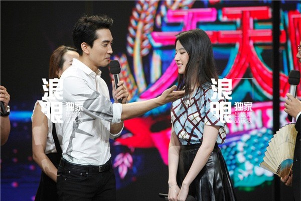 Song Seung Hun - Lưu Diệc Phi: Là tình yêu thật sự hay chiêu trò truyền thông đánh lừa khán giả suốt 2 năm qua? - Ảnh 9.