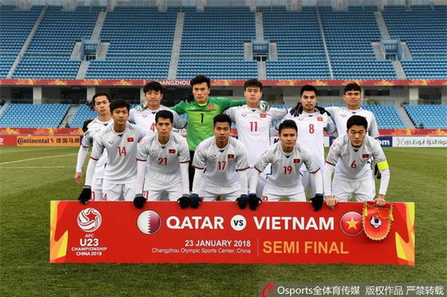 Tờ Sina tìn rằng Việt Nam có thể cạnh tranh suất dự World Cup nhờ thế hệ vàng của mình
