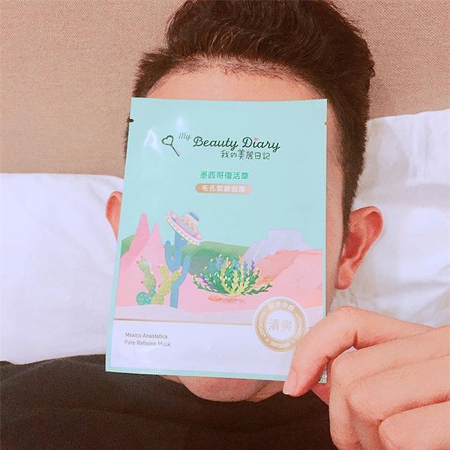 Hãy thả tim ngay cho Hồng Duy Pinky - người bạn trai có cả thế giới mà mọi cô gái đều ao ước - Ảnh 7.