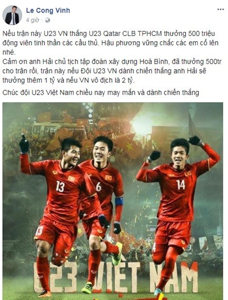 Lê Công Vinh thưởng nóng 500 triệu đồng cho đàn em U23 Việt Nam. - Tin sao Viet - Tin tuc sao Viet - Scandal sao Viet - Tin tuc cua Sao - Tin cua Sao