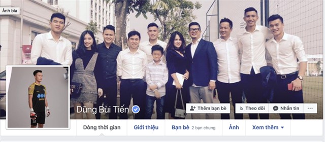 Facebook chính chủ của thủ môn Bùi Tiến Dũng có tick dấu xanh bên phải