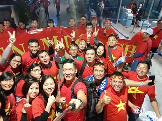 U23 Việt Nam, Bình Minh, BTV Quang Minh, Quyền Linh, Hoàng Bách