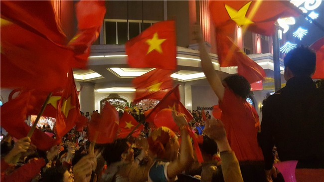 U23 Việt Nam, Bóng đá Việt Nam, HLV Park Hang Seo