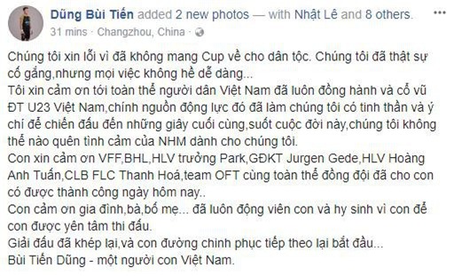 Thủ môn Bùi Tiến Dũng: Chúng tôi xin lỗi vì đã không mang Cup về cho dân tộc - Ảnh 2.