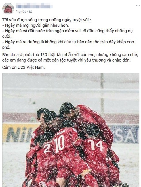 Nhìn bức ảnh đau thấu tâm can khi để tuột cup vàng của trung vệ Bùi Tiến Dũng, có ai không rơi nước mắt xót xa? - Ảnh 3.