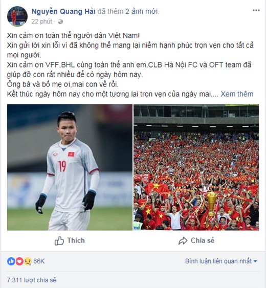 Hàng loạt cầu thủ U23 giăng status xin lỗi, cổ động viên trả lời: Chúng tôi không cần cúp, chúng tôi cần các anh! - Ảnh 7.