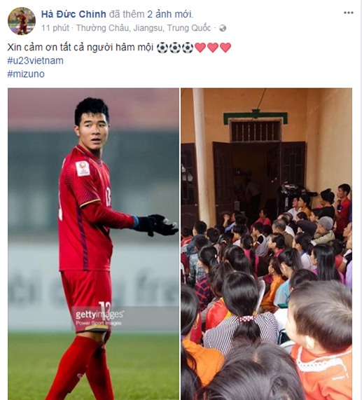 Hàng loạt cầu thủ U23 giăng status xin lỗi, cổ động viên trả lời: Chúng tôi không cần cúp, chúng tôi cần các anh! - Ảnh 8.