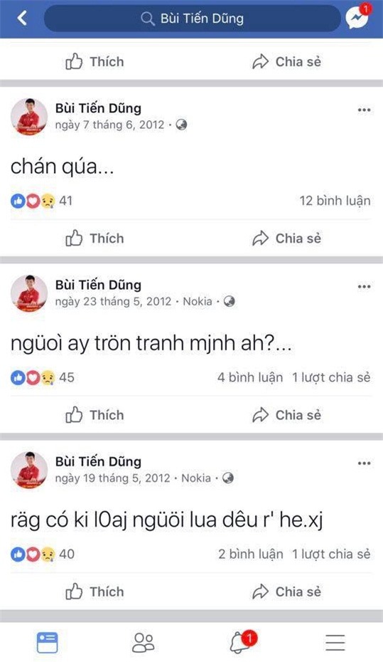 Không chỉ đạt 1 triệu lượt thích nhanh nhất Việt Nam, Bùi Tiến Dũng cũng bị cư dân mạng đào lên những status vô cùng ngô nghê ngày xưa - Ảnh 5.