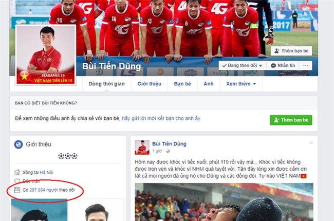 Không chỉ đạt 1 triệu lượt thích nhanh nhất Việt Nam, Bùi Tiến Dũng cũng bị cư dân mạng đào lên những status vô cùng ngô nghê ngày xưa - Ảnh 6.