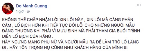 NTK Đỗ Mạnh Cường không chấp nhận lời xin lỗi lố bịch như vậy. - Tin sao Viet - Tin tuc sao Viet - Scandal sao Viet - Tin tuc cua Sao - Tin cua Sao
