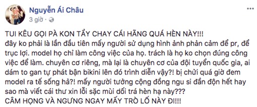 Bà xã nam diễn viên Huỳnh Đông giận đến mức kêu gọi mọi người tẩy chay hãng hàng không vừa để sự việc trên xảy ra. - Tin sao Viet - Tin tuc sao Viet - Scandal sao Viet - Tin tuc cua Sao - Tin cua Sao
