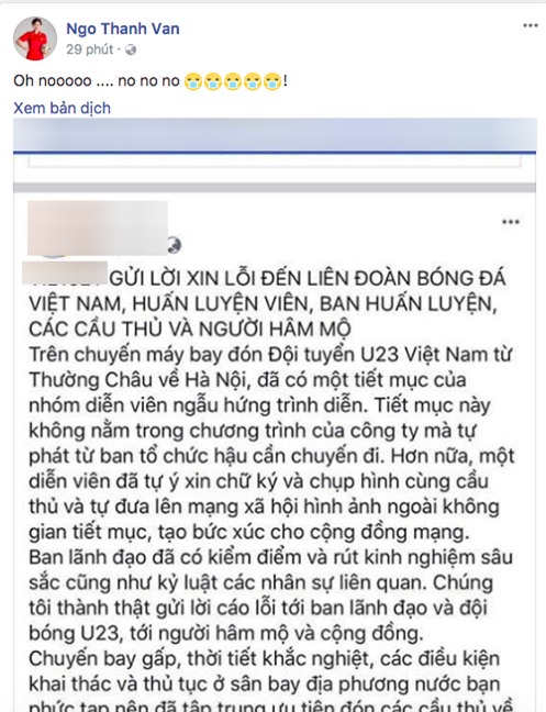 Ngô Thanh Vân phản đối kịch liệt trước dòng trạng thái xin lỗi này. - Tin sao Viet - Tin tuc sao Viet - Scandal sao Viet - Tin tuc cua Sao - Tin cua Sao