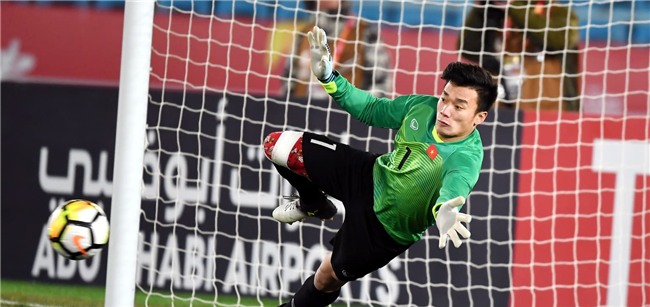 AFC gọi U23 Việt Nam là ông vua penalty, khen Quang Hải có chân trái thật ngọt - Ảnh 1.