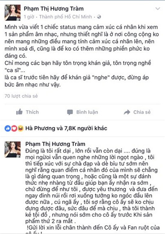 Trường Giang,Hương Tràm,Hoàng My,Phan Anh