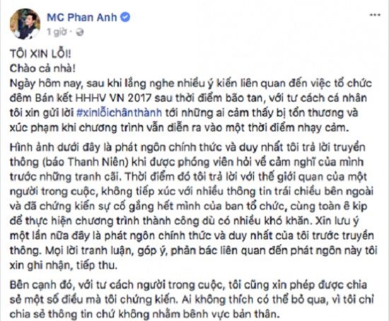 Trường Giang,Hương Tràm,Hoàng My,Phan Anh