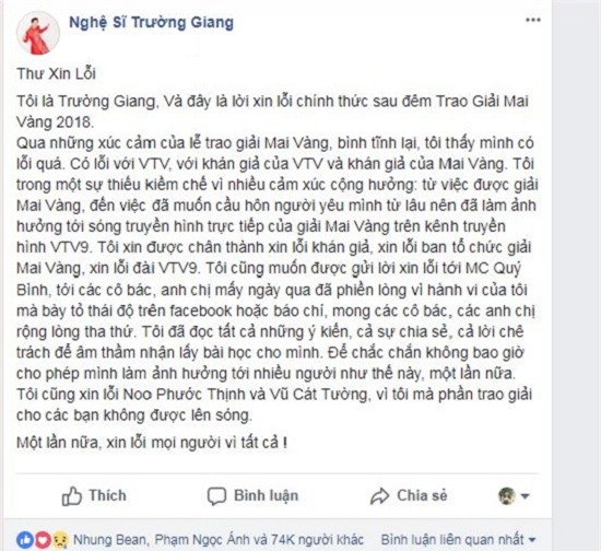 Trường Giang,Hương Tràm,Hoàng My,Phan Anh