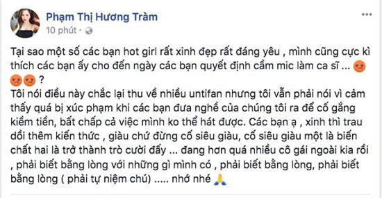 Trường Giang,Hương Tràm,Hoàng My,Phan Anh