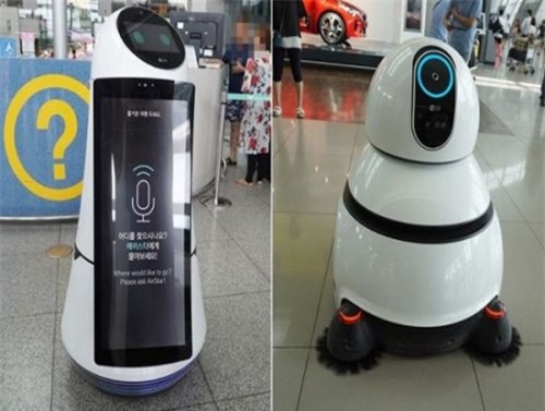 Thế hệ robot mới sẽ đổ bộ tại Olympic mùa đông Pyeongchang - 2
