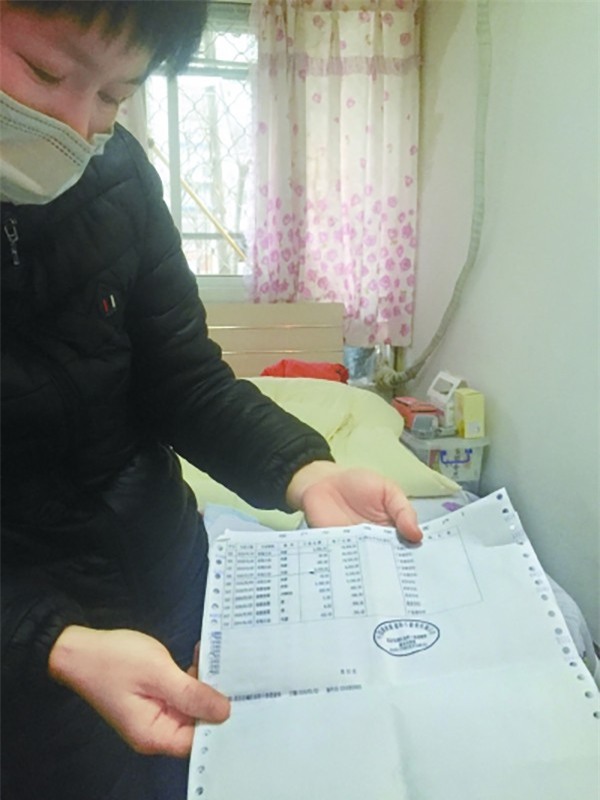 Bi kịch: Con trai ung thư máu đốt hết tiền mẹ dành chữa bệnh vào trò game vô bổ vì tưởng tiền trong tài khoản không phải tiền thật - Ảnh 1.